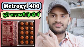 Metrogyl 400 tablet use dose benefits side effects full review in hindi [upl. by Rothschild]