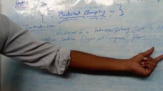 medicinal chemistry pharmacy and mbbs [upl. by Omoj128]