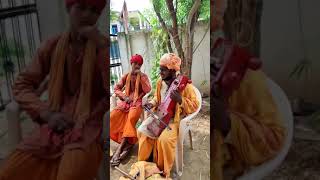 Sarangi Wala Baba BharthariSong Shorts Bagheli Jogi Dharohar FolkSong LokGeet [upl. by Acisset]