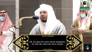 Magnifique Récitation Sourate Al Haqqah  Sheikh Al Dossary  Coran FR [upl. by Waller]