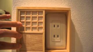 和風コンセントカバー 障子・襖 Sliding Japanese Door Power Outlet Cover [upl. by Ynnus603]