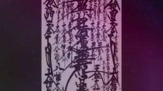 DAIMOKU nam myo ho renge kyo [upl. by Elisha]