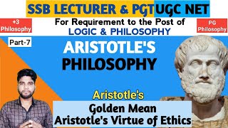 Aristotles Philosophy Aristotles Golden Mean Aristotles Virtue of Ethics [upl. by Euphemia]