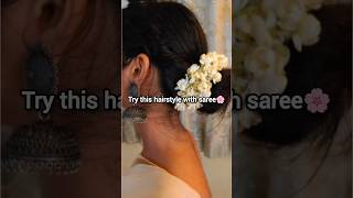 Try this hairstyle with sareehairstyle aesthetictrendingviralvideotipsfypmusiclovereelsyt [upl. by Ennaeus]