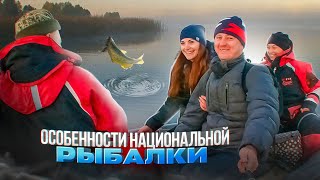 Выходные с друзьями Рыбалка сауна [upl. by Pelagias]