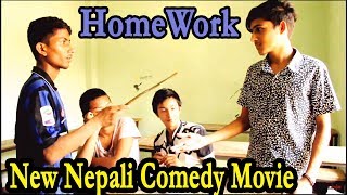 quotHomeWorkquot  a nepali short comedy movie [upl. by Rabjohn749]