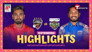 Extended Highlights  Comilla Victorians vs Khulna Tigers  BPL 2024  Cricket  T Sports [upl. by Nimrak11]