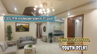 Near Gurgaon 135 गज Independent Floor In South Delhi  youtube realestate home stsallrounder [upl. by Yrallih]