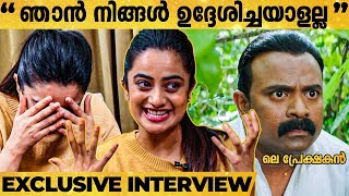 quotചില ചെറുക്കൻമാർ തോളിൽ കൈവെയ്ക്കുംquot Namitha Pramod Reacts  Exclusive Interview [upl. by Noirod959]