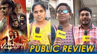 Vettaiyan Public Review Vettaiyan Review  Vettaiyan Movie Review [upl. by Znerol]