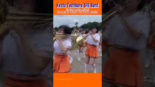 Kyoto Tachibana SHS Band  Uminonakamichi Seaside Park Parade ⑤ [upl. by O'Mahony]