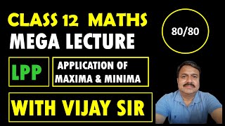 CLASS 12 MATHS  SEPTEMBER EXAM  LPP MAXIMA MINIMA  6 MARKS QUESTIONS  PART 4  MEGA LECTURE [upl. by Beaver]