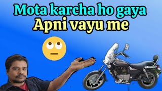 Bajaj avenger urf vayu new update mota karcha aa gaya [upl. by Ettelrac806]