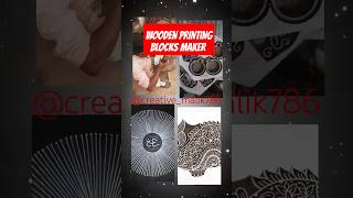 Wooden printing blocks  block printing  block maker shorts creativemalik786 shortsfeed facts [upl. by Katleen]