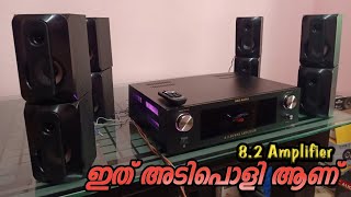 how to make 82 amplifier Malayalam  power amplifier [upl. by Norita]