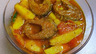 আলু দিয়ে রুই মাছের পাতলা ঝোল  Alu Diye Rui Macher Jhol  Fish with potatoes recipeRanna recipe [upl. by Cleary197]