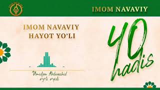 Imom Navaviy hayot yoli [upl. by Anaeda]