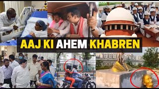 Aaj Ki Ahem Khabren  Mahatma Gandhi Statue  KTR  Uttar Pradesh ke Madaris  Nonhelmet wearers [upl. by Llemij]