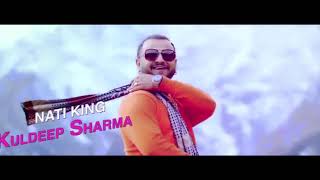 Rumatiye Full Video Song  Dhamaka 2017  Nati King Kuldeep Sharma  Himachali Swar [upl. by Peggie]