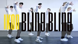 iKON  BLING BLING dance cover by CAPSLOCK [upl. by Anovad]