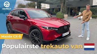 Dé populairste caravantrekker van Nederland is vernieuwd Mazda CX5 2023 eSkyActivG Review [upl. by Osmo]