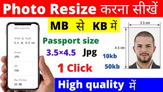 how to resize photo in mobile laptop imresizer photo [upl. by Siuluj486]