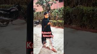 Kabootri 🕊️ diler kharkiya 🙏 dilerkharkiya trending 🔥 haryanvi dance ytstudio kabootri [upl. by Felicia911]