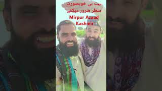 Amazing video jamilchishtiqari shafqat rasol buey Mir pur Kashmir [upl. by Enelrihs]