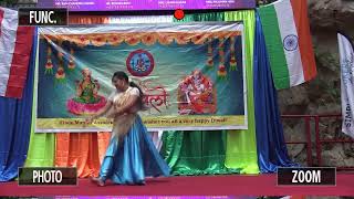 HMA Diwali Mela 2024  part 1b [upl. by Jourdan]