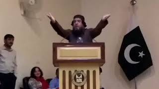 Syed Salman Gillani  Mazahiya Mushaira  NUML Mushaira [upl. by Nallek]