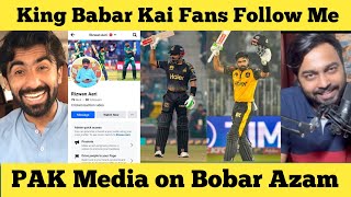 babar azam batting  babar azam t20 recod  lahore vs quetta  psl 2024  avinash aryan [upl. by Notned483]