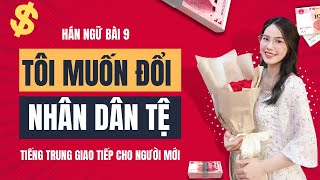 HSK 1  BÀI 9  1 CÂN TÁO BAO NHIÊU TIỀN  GIÁO TRÌNH HÁN NGỮ  HỌC TIẾNG TRUNG DỄ DÀNG [upl. by Vasiliu]