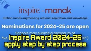 How to apply inspire award 202425 [upl. by Ahseuqram]