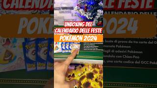 UNBOXING del Calendario Delle Feste POKEMON 2024🎄❄️shorts pokemon [upl. by Ahseekal]