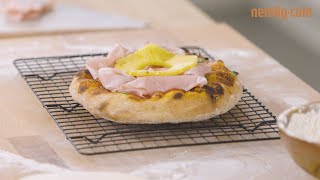 Sådan laver du nemt hjemmelavet pizza [upl. by Batory882]