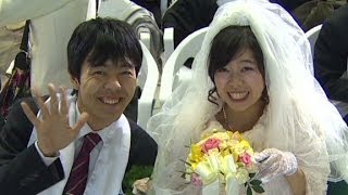 Thousands marry in Moonie mass wedding [upl. by Aiyotal767]