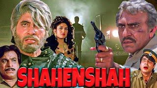 Shahenshah 1988  Amitabh BachchanMeenakshi Sheshadri Amrish Puri  Facts and Review [upl. by Jolanta]