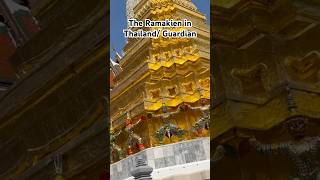 The Guardian ramakienguardian thailand thailandtravel shortsvideo fypシ゚viral fypシ゚ [upl. by Oigimer]