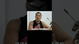 全甲格斗冠軍點評《騎馬與砍殺》 游戲解說 游戲推薦 游戲規則 遊戲專家 遊戲推薦 [upl. by Anaiv]