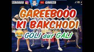 Gareebooo Ki Bakchodi 😂 Goli Aur Gali 🤣 Part  1 [upl. by Alenairam]