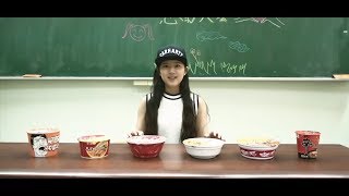 【赵露思】大学一年级的露思在台湾试食泡面 20160913 [upl. by Mirabella]