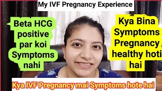 Pregnancy symptom after Positive testsymptom embryo transferivfpregnancyivf ivfjourneyivfsuccess [upl. by Ahseei]