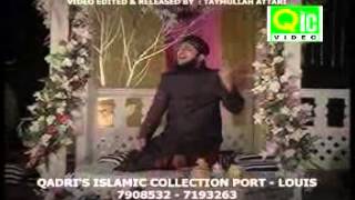 Hafiz Tahir Qadri  Hamd Rabul Mashriqain Allah QIC Mauritius [upl. by Acirema27]