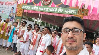 Saikhowa kendriya Rongali Bihu 2024 ll Dholla Kendriya Rongali Bihu function 2024 [upl. by Hpeseoj777]