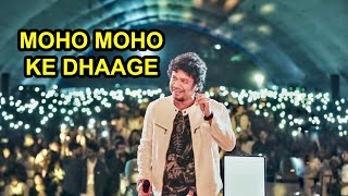 Moho moho ke dhaage Song  Papon live in Dibrugarh AMCH Platinum jubilee 2022 [upl. by Washington]