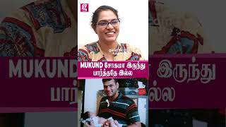 பரவாயில்லையா💔 Sorryலாம் கேக்குறான் அம்மா  Mukund Sister  indhu  amaran  sivakarthikeyan [upl. by Lorin738]