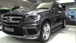 New MercedesBenz GLClass 2013 [upl. by Acirrej]