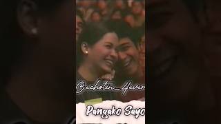 Jericho amp Kristine  The Mega Event Concert 2002 of Sharon Cuneta [upl. by Eirrol]