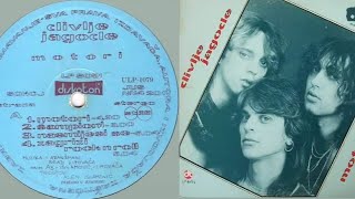 DIVLJE JAGODE  A1 Motori ©1982  Vinyl LP [upl. by Anual]