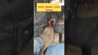 Comment this tool  brake lock tools [upl. by Lucie]